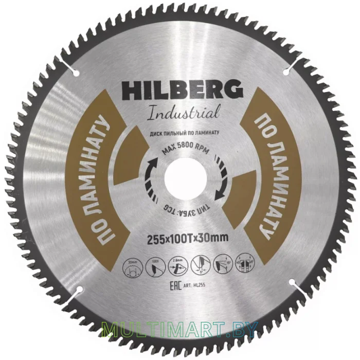 Пильный диск Hilberg HL255